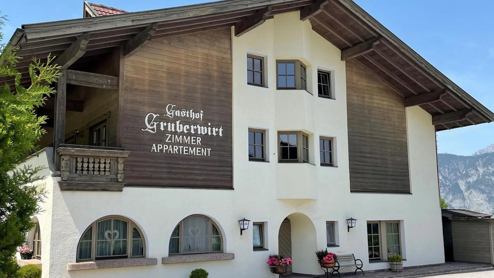 Alpenflair Apartment Mit Balkon - Inkl Parkplatz #2 Innsbruck